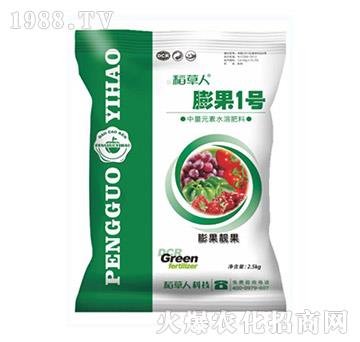 中量元素水溶肥料-膨果1號(hào)-稻草人