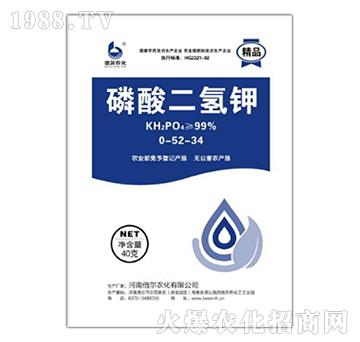 ��������0-52-3