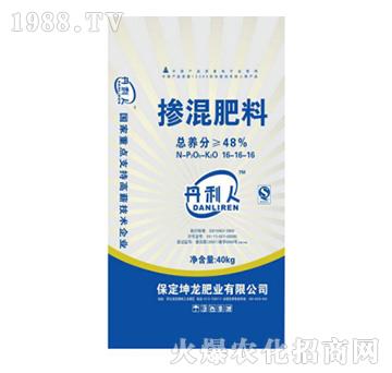 摻混肥料16-16-16-丹利人-坤龍