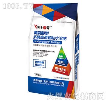 �S������-��ø�߾��w��ˮ�ܷ�-����Ҽ̖