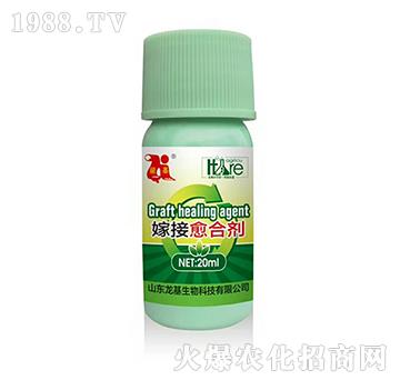 嫁接愈合劑-龍基生物