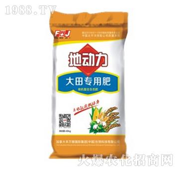 ����÷�-�؄�(d��ng)��-�S