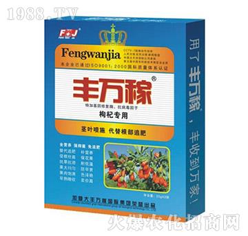 ��轌��àI(y��ng)�B(y��ng)Һ�B(t��i)��(f��)���{(di��o)