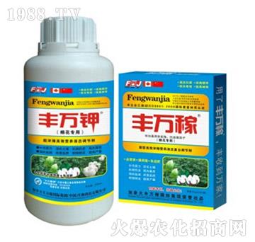 �޻����ø�Ч��s�I(y��ng)�B(y��ng)Һ