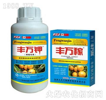 ���ٌ��ø�Ч�I(y��ng)�B(y��ng)Һ�B(t��i)�{(di��o)