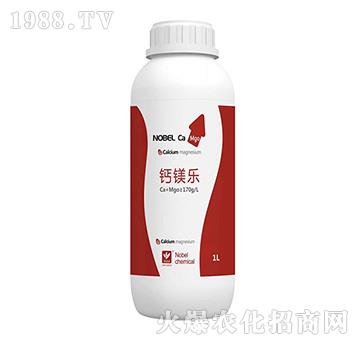 鈣鎂樂(lè)-諾貝爾