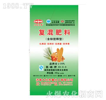 含鋅控釋型復(fù)混肥料-大化齊魯