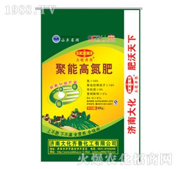 ���ܸߵ���-���R��