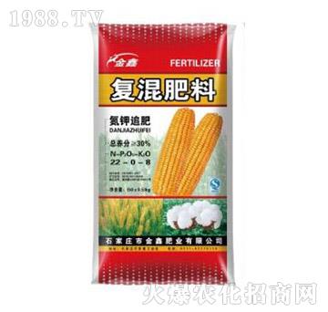 復混肥料22-0-8-金鑫肥業(yè)