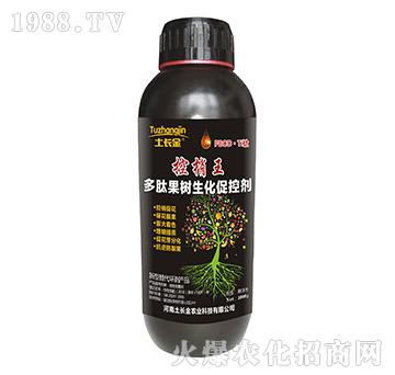 多肽果樹生化促控劑-控梢王-土長(zhǎng)金