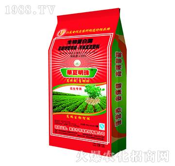 花生專用有機(jī)無(wú)機(jī)復(fù)混肥料15-5-10-明珠肥料
