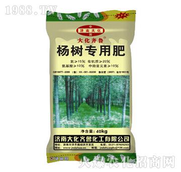 ���(sh��)���÷�-���R��