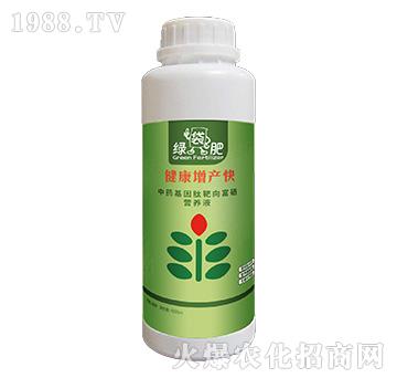 中藥基因肽靶向富硒營(yíng)養(yǎng)液-綠袋肥-綠昇原