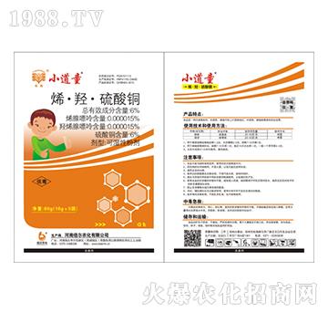 6%ϩ���u�������~-С