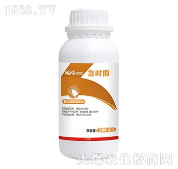白粉虱防治專用-急時(shí)雨-中海潤(rùn)禾