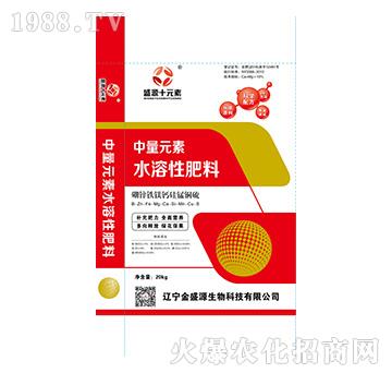 中量元素水溶肥料-盛源十元素-金硼