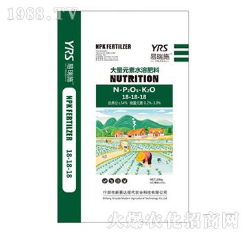 大量元素水溶肥18-18-18-新易達(dá)