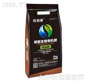 碳菌酶-碳能生物有機肥-廣宇通