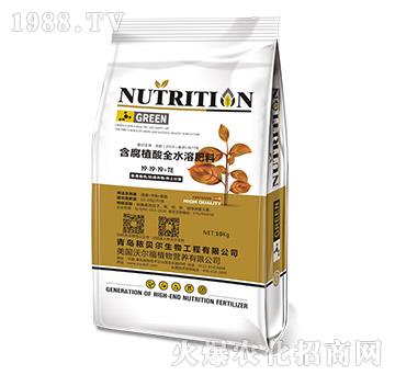 含腐殖酸全水溶肥料19-19-19+TE-秾貝爾