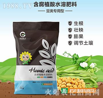 豆類(lèi)專(zhuān)用礦源黃腐酸鉀型-含腐植酸水溶肥料-高晟聯(lián)合