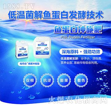 ��������ˮ�ܷ���-ԣ����-�W��{��