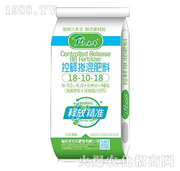 控釋摻混肥料18-10-18-久禾豐-美農(nóng)樂(lè)