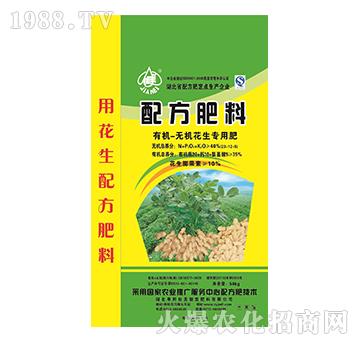 50kg有機(jī)無機(jī)花生專用配方肥-佳美