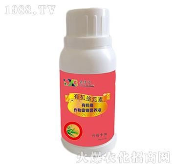 有機(jī)鉻作物富鉻營養(yǎng)液-鑫康達(dá)