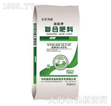 ������Ϳ�ʧ�ͺϷ���15-5-25-�ǳ�����-���r�r�I(y��)