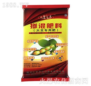 50kg�󶹌�(zhu��n)�Ó������-����ú�-�r(n��ng)���_(d��)�ʘI(y��)