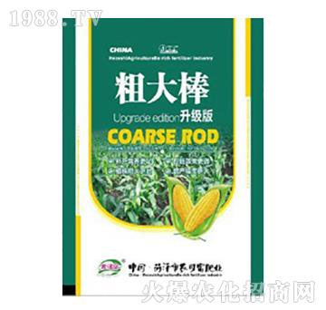 升級版玉米專用粗大棒-農(nóng)可富