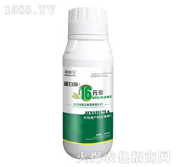 螯合微量元素營養(yǎng)微補(bǔ)肥-蛋白酶+16元素-琻獅馬-泰來