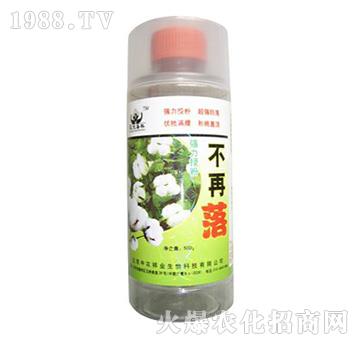 �޻���(zhu��n)�ò�����-ʥ�i