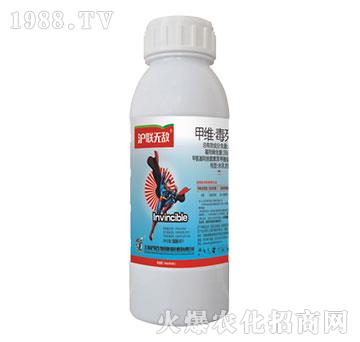 40%甲維·毒死蜱-滬聯(lián)無敵-滬聯(lián)