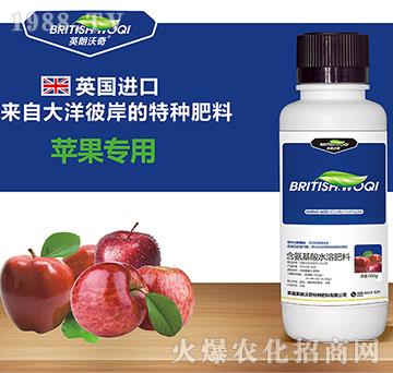 蘋果專用含氨基酸水溶肥料-英朗沃奇