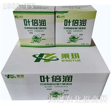 農(nóng)用有機(jī)硅強力展?jié)B劑-葉倍潤（盒）-秉玥