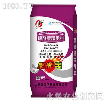 脲醛緩釋肥料25-14-6+TE-上豐-佳天下