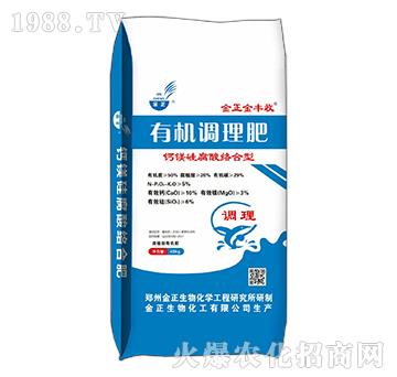 �}�V�踯��j(lu��)�����ЙC(j��)�{(di��o)����-�������S��-��������