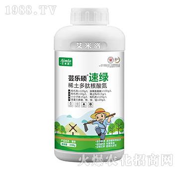 ϡ�����ĺ��ᵪ-�|��(l��)�T���پG-������