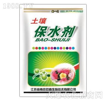 土壤保水劑-雙嘉生物