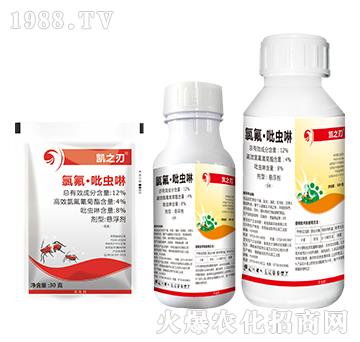 12%氯氟·吡蟲啉-凱之刃-凱年圖