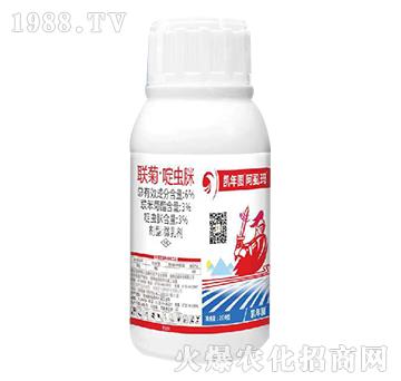 6%聯(lián)菊啶蟲(chóng)脒-阿虱瑪-凱年圖