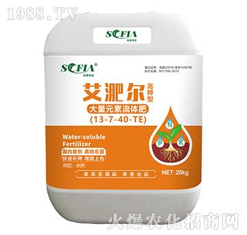 高鉀型大量元素流體肥13-7-40-TE-艾淝爾-索菲亞
