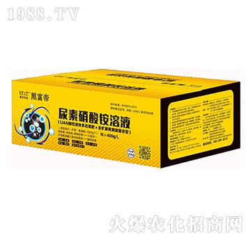 尿素硝酸銨溶液-黑富帝-得方農業(yè)