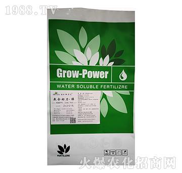 螯合動力·鋅-海法加力夫