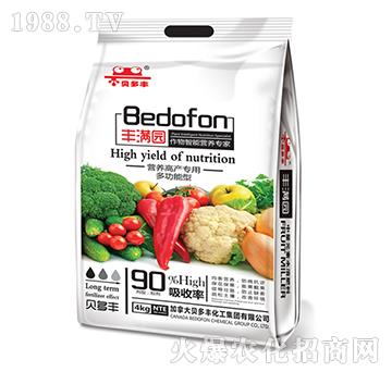 營養(yǎng)高產(chǎn)專用-豐滿園水溶肥料-貝多豐