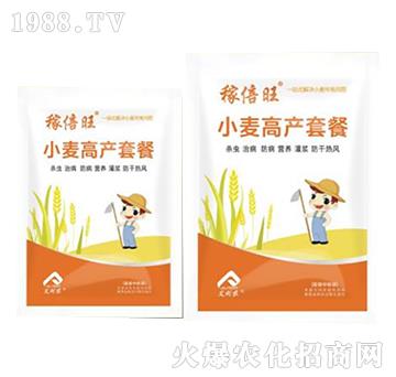 小麥高產(chǎn)套餐-稼倍旺-艾利農(nóng)