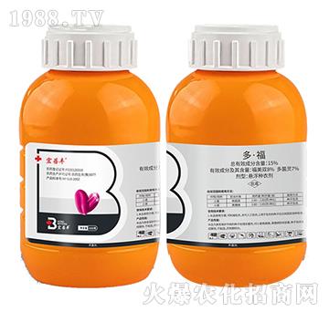 15%多·福懸浮種衣劑-宏蓓豐-艾利農(nóng)