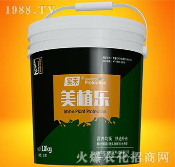 氨基多糖功能肥-美植樂-實(shí)禾