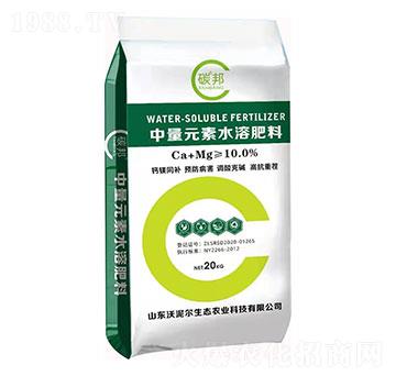 ����Ԫ��ˮ�ܷ���-̼�20kg��-���ࠖ